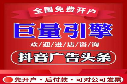 精选案例分享：SEM代运营公司效果展示